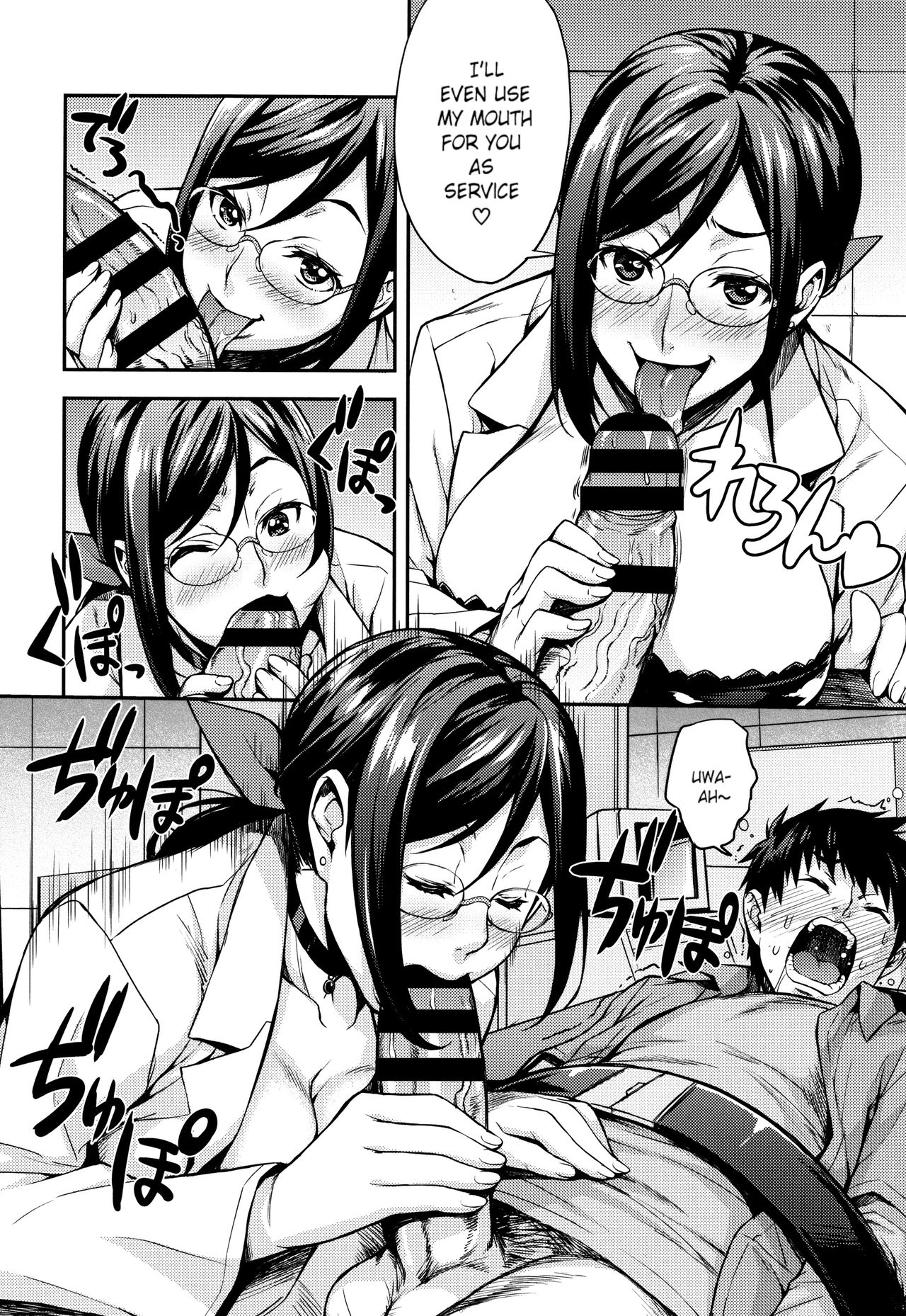 [Takurou] Rica no Kenkyuushitsu ~Chiteki na Rikeijo no Seitai~ Ch. 1-4 [English] [Crystalium] page 19 full