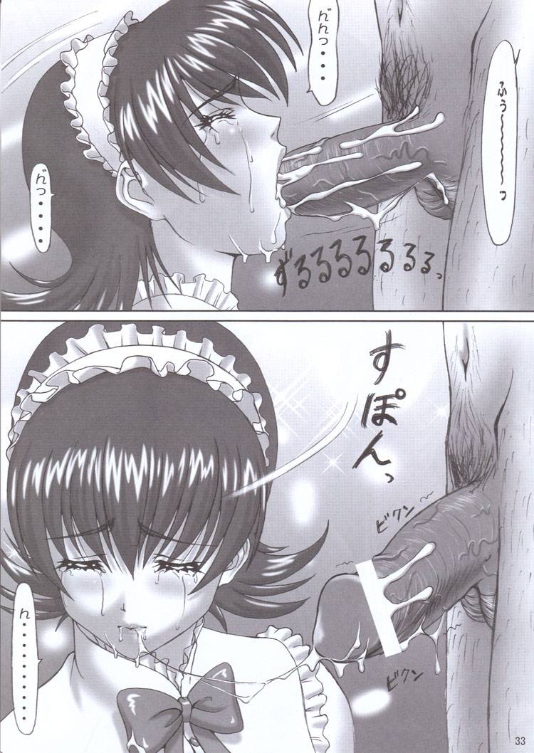 [Frapper Spirits (Hitsuki)] Oshaburi Hana Gekidan Kaiten Hana Gumi (Sakura Taisen 3) page 32 full
