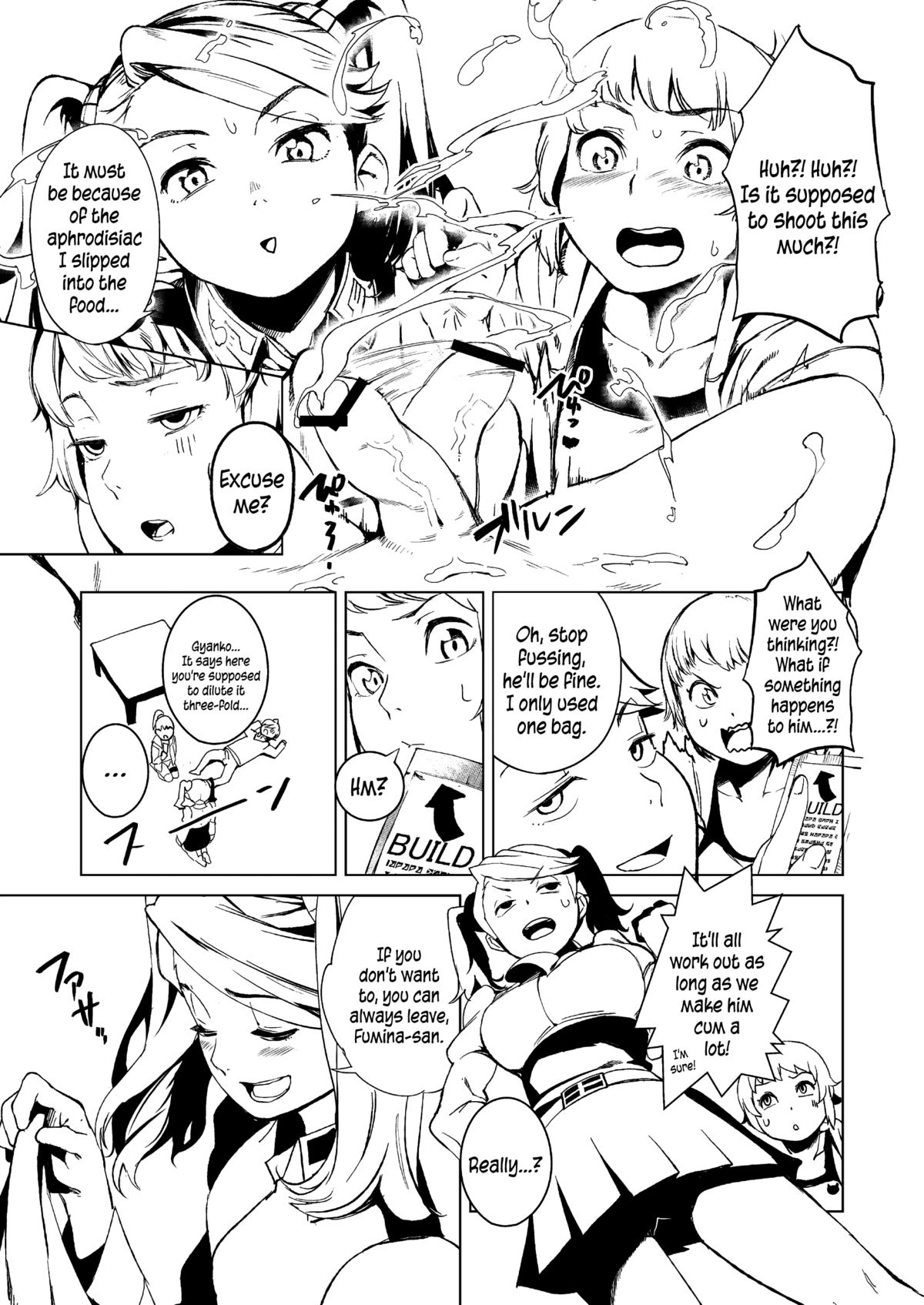 (C87) [Camrism (Kitou Sakeru)] TRY FUCKERS (Gundam Build Fighters Try) [English] {5 a.m.} page 10 full