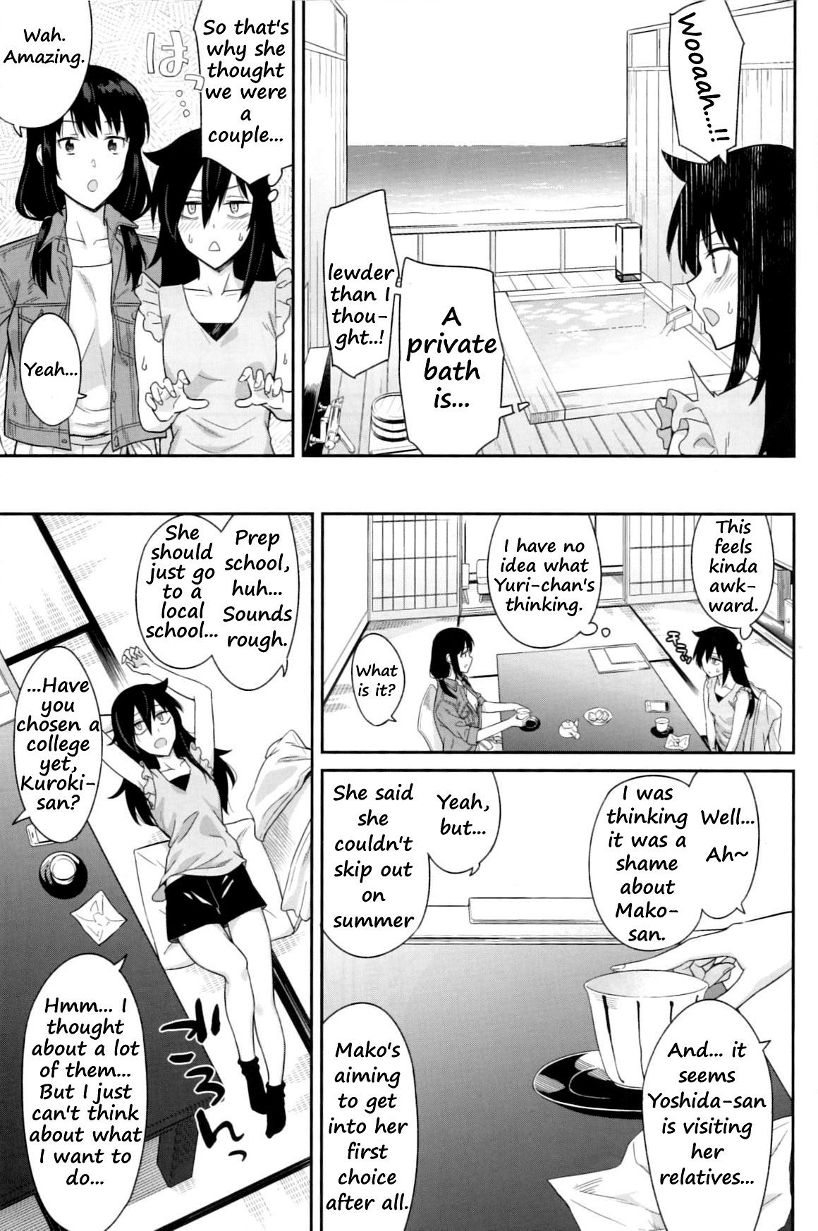 (C94) [Surface Tension (Orikuchi Hirata)] Kokonoe Kazura (Watashi ga Motenai no wa Dou Kangaetemo Omaera ga Warui!) [English] page 5 full