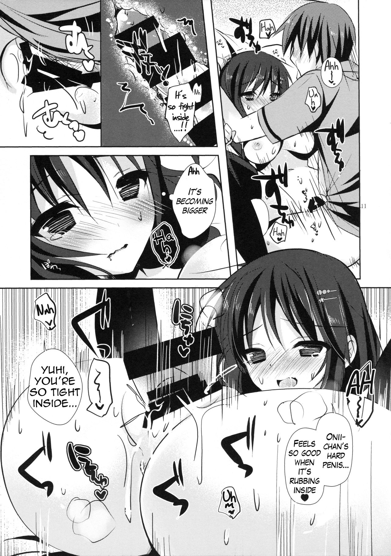 (C86) [Moco Chouchou (Hisama Kumako)] Imouto Note. [English] {Hennojin} page 10 full