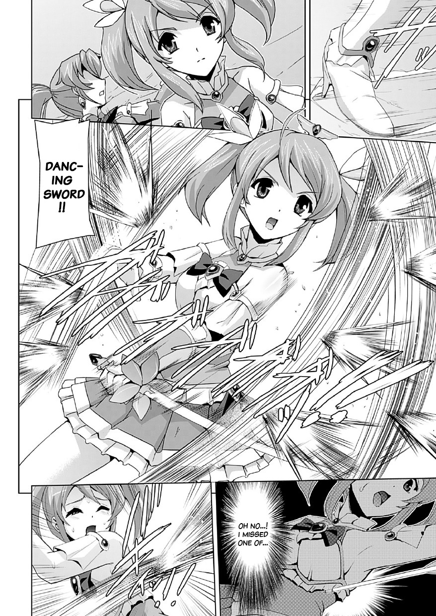 [Sukesaburou] Bishoujo Mahou Senshi Pure Mates Ch. 1 [English] [VVayfarer] [Digital] page 11 full