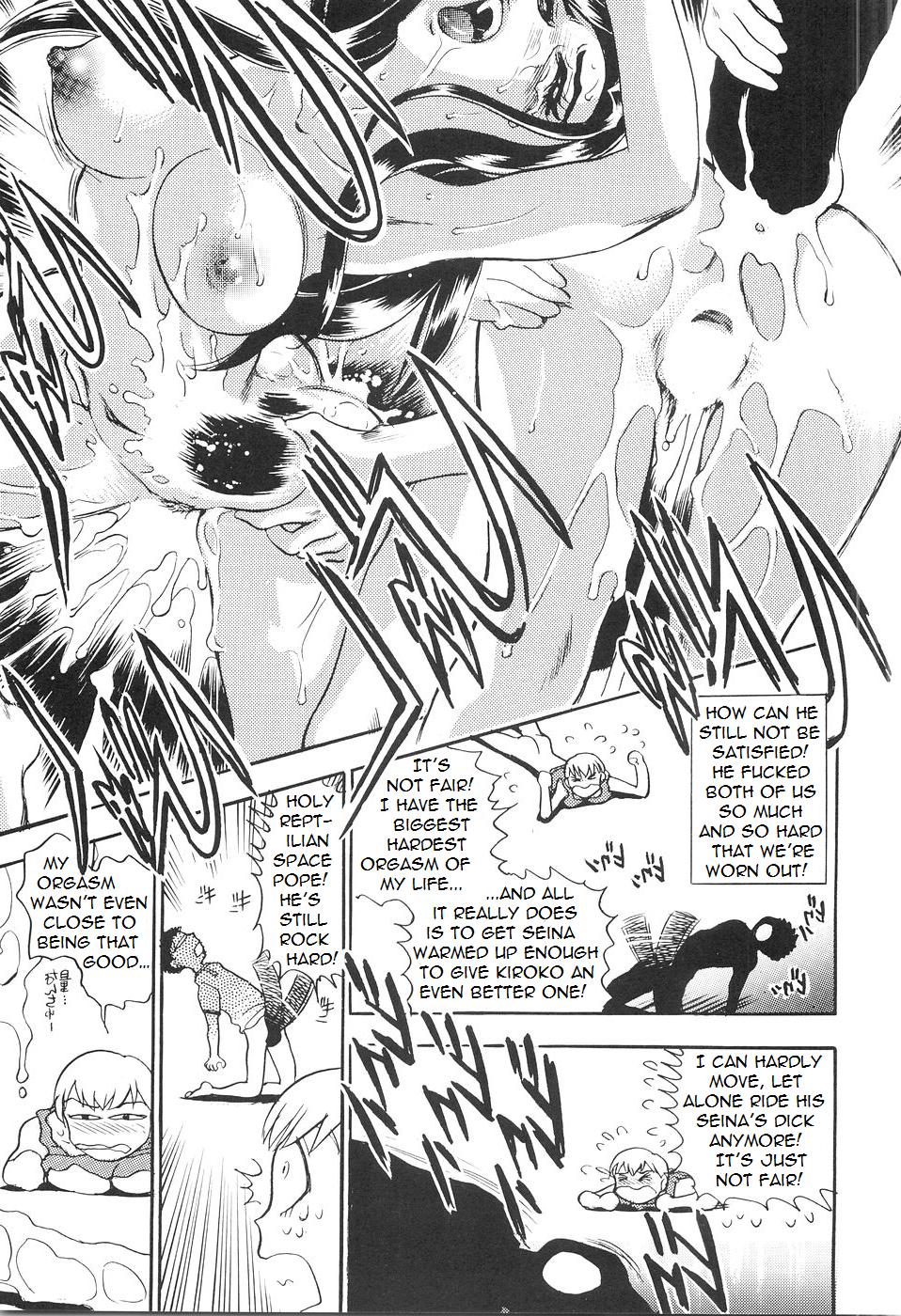 Taming Seina [English] [Rewrite] [Bolt] page 11 full