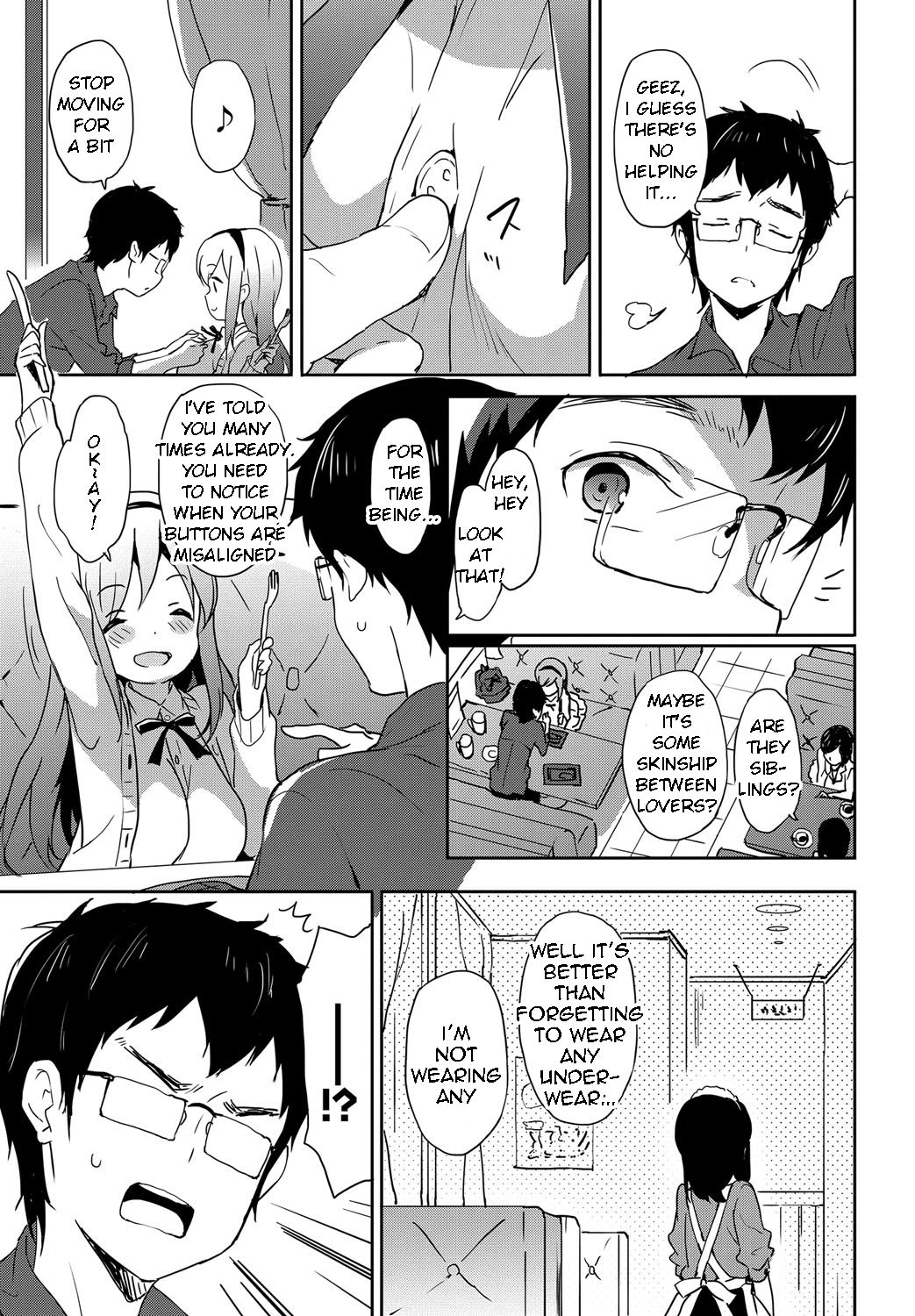 [emily] Vanilla Pocket 3 (Milky Pocket) [English] [Digital] page 5 full