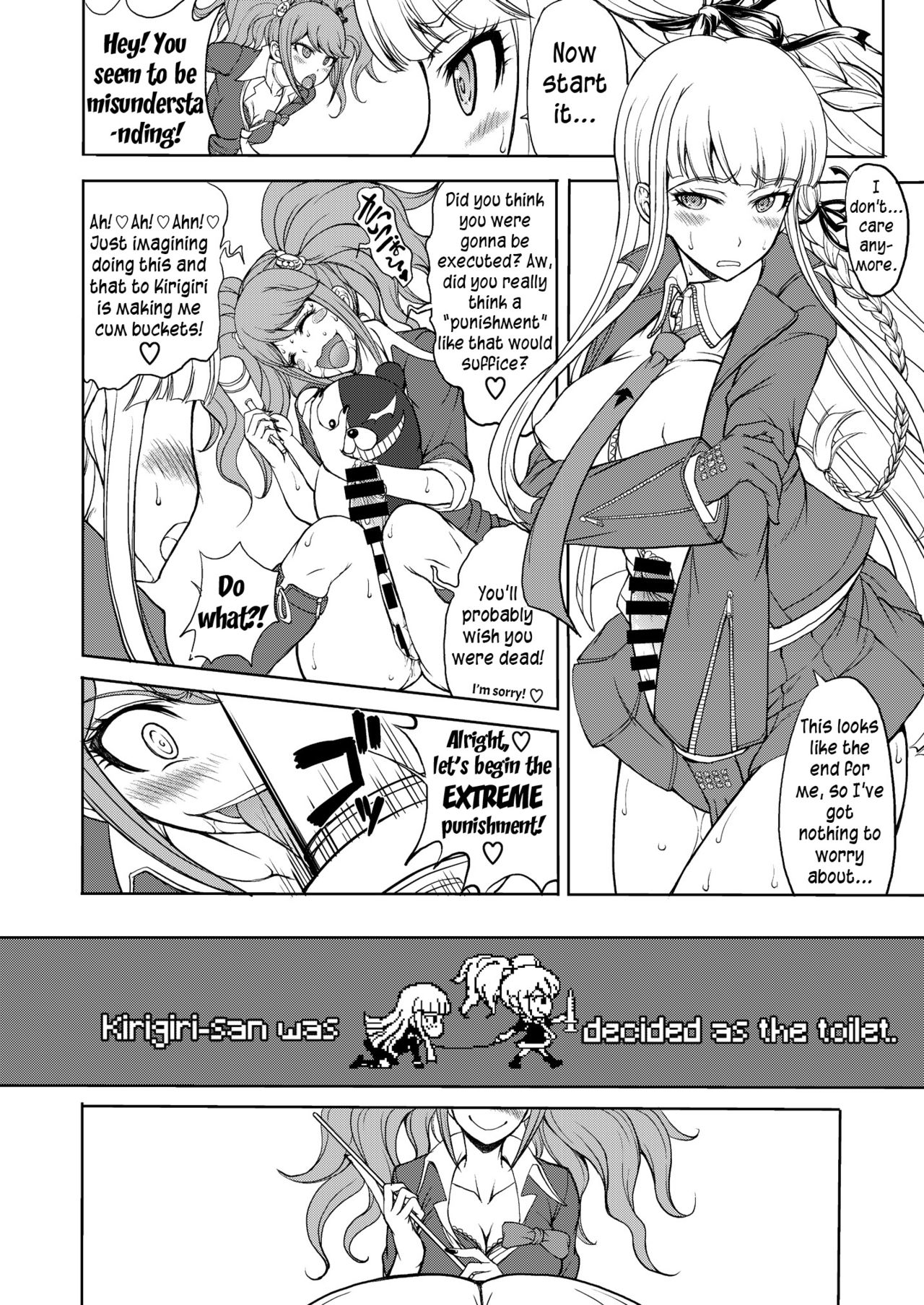 (C85) [Majimadou (Matou)] Enoshima Sensei no Chou Zetsubouteki Zecchou Jugyou (Danganronpa) [English] {Less Censored Version} page 3 full