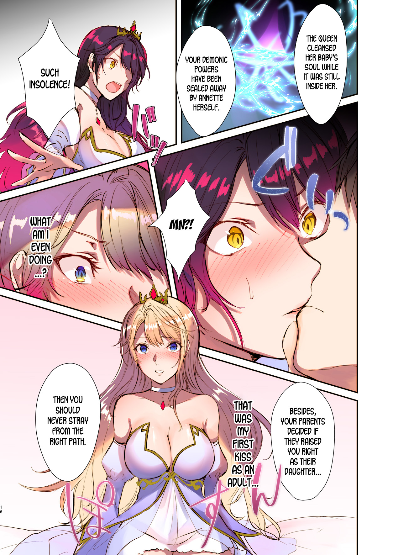 [TSF's F] How to rescue the Demon King (TSF's F book 2020 No. 3) [English] [desudesu] [Digital] page 16 full