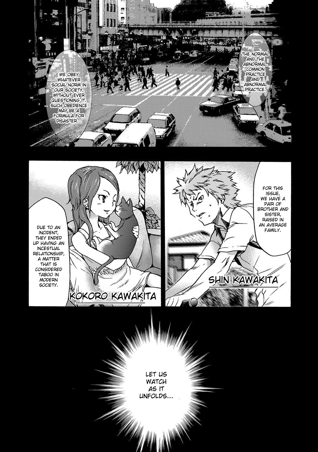 [Kouzuki Rio] Imouto Saimin Choukyou Manual | Little Sister Hypnosis Training Manual Ch. 1 [English] {desudesu} page 3 full