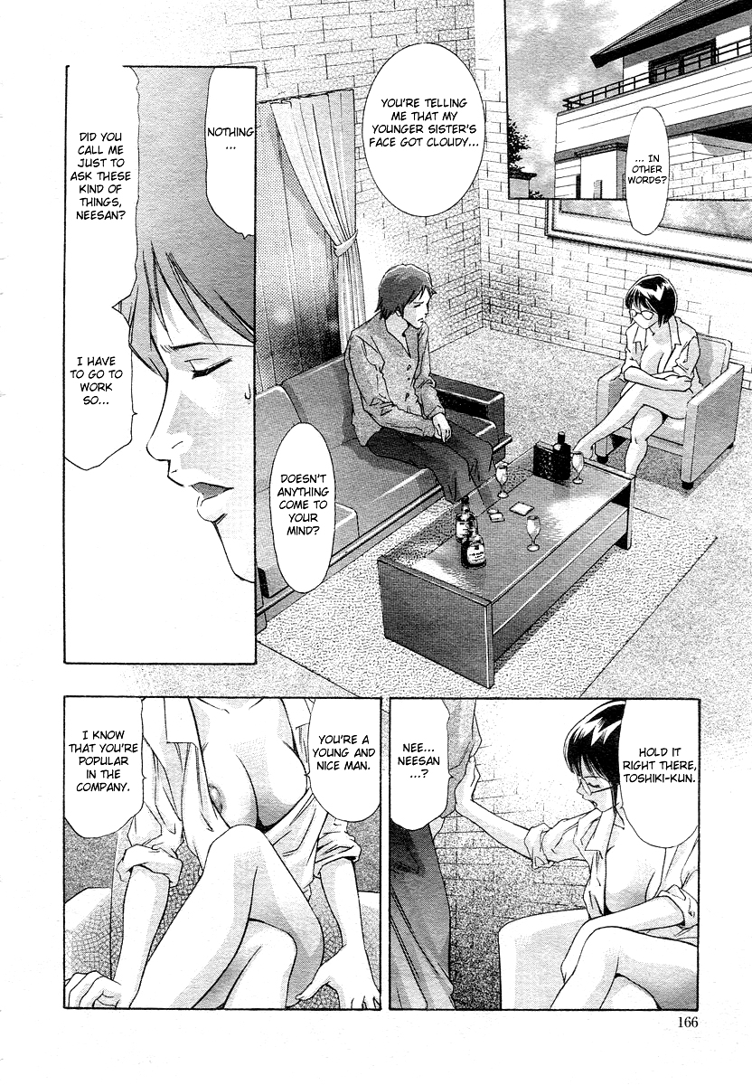 [Hirohisa Onikubo] Day of Revival [ENG] page 2 full