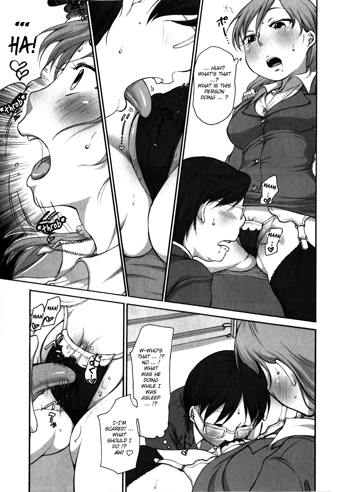 [Equal] OL-san no Dokkidoki Nyannyan Densha | OL-sans Exciting Make-out Train (Comic Masyo 2009-06) [English] [biribiri] page 7 full