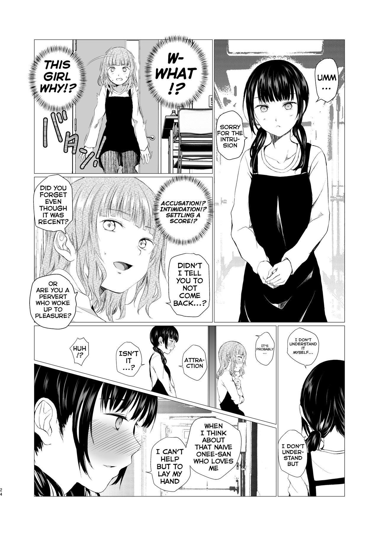 [Harumachi Tsurara (Shichoson)] Banyuu Inryoku no Housoku [English] [/yuri/ scanlations] [Digital] page 24 full