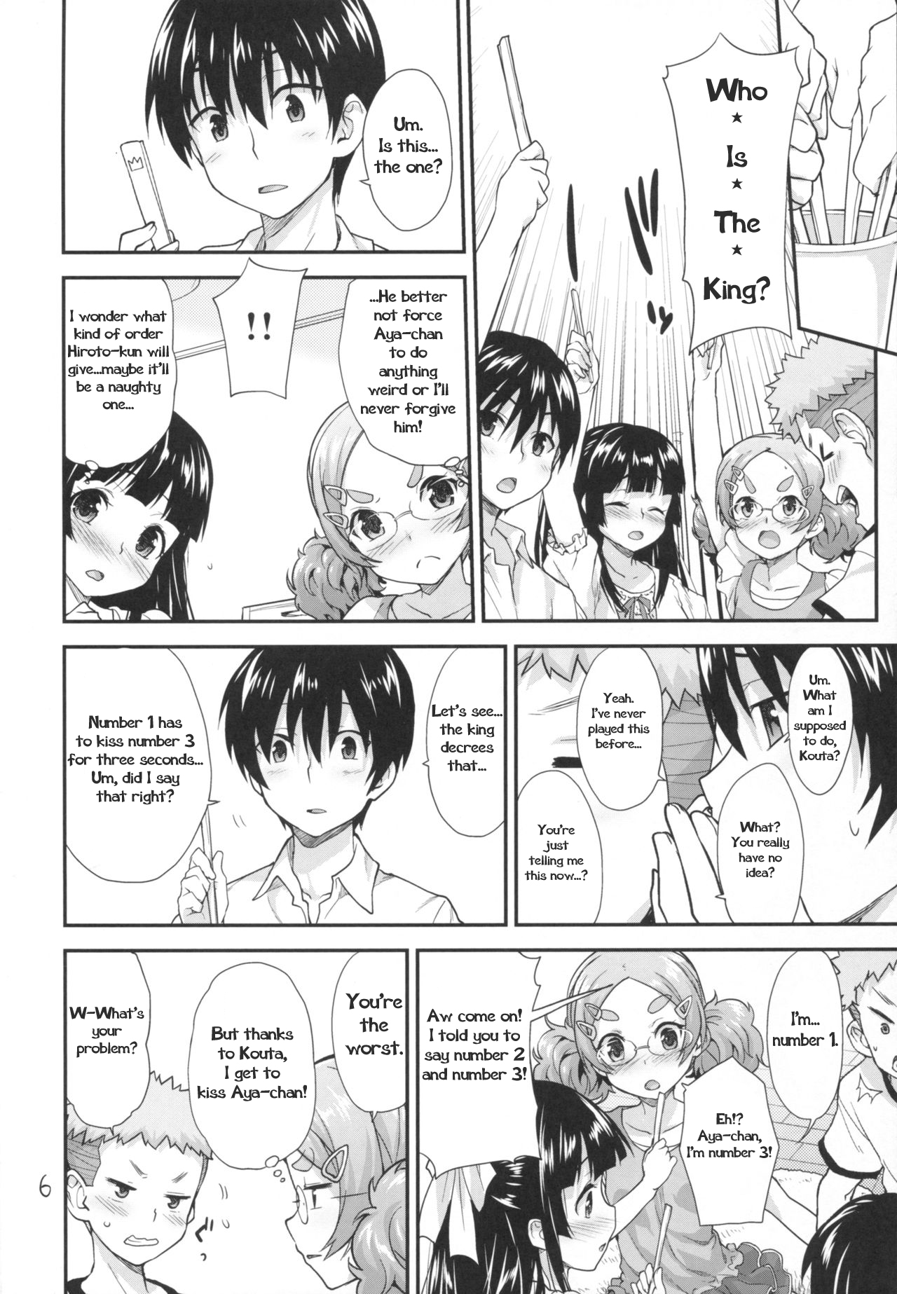 (SC2016 Winter) [Aozora Shoujo (Shirane Taito)] Kodomo no Ou-sama Game | Kids Play the King's Game [English] page 5 full