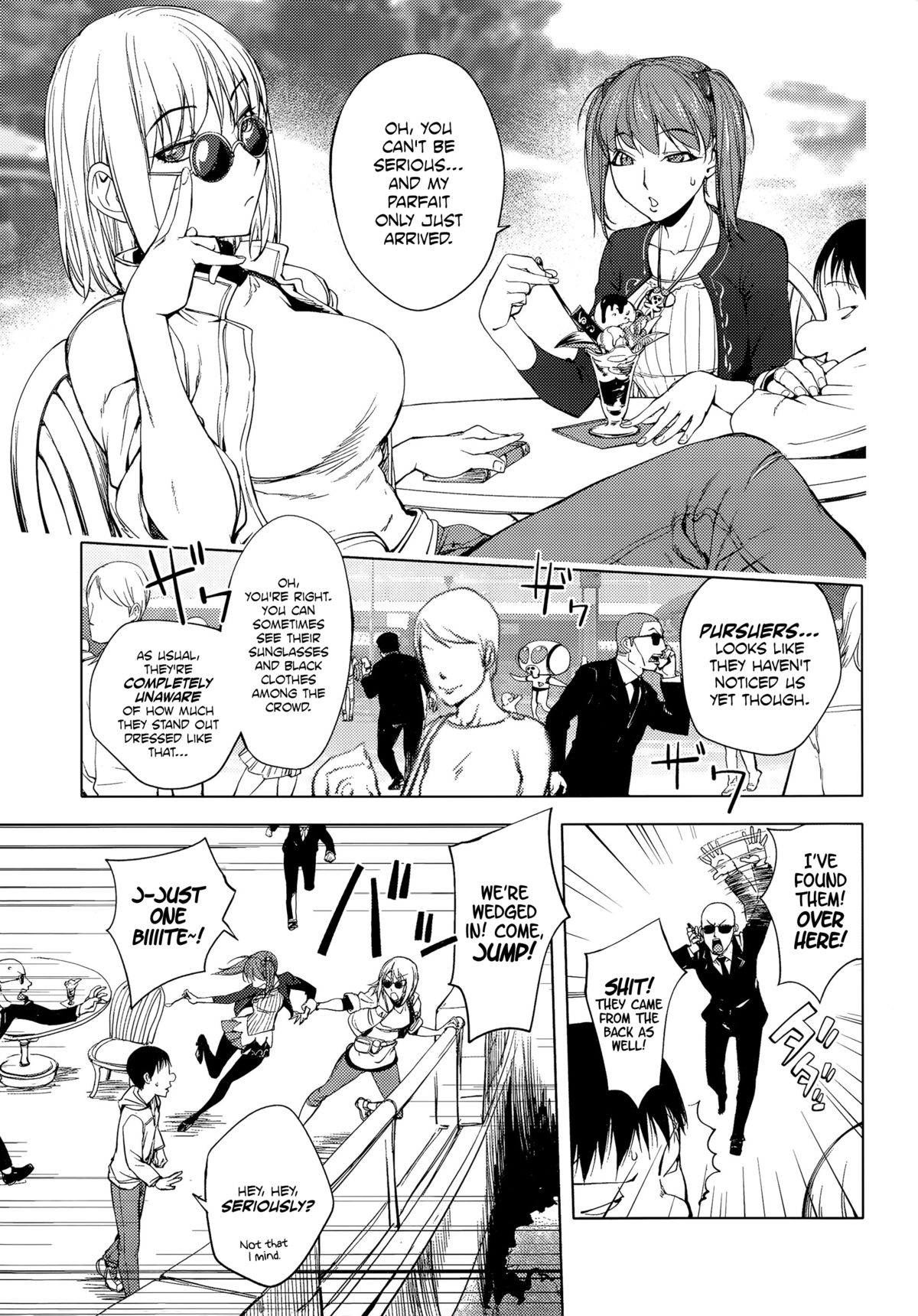 [Kon-Kit] Shuffle! Zenpen (COMIC Penguin Club 2015-11) [English] [EHCOVE] page 1 full