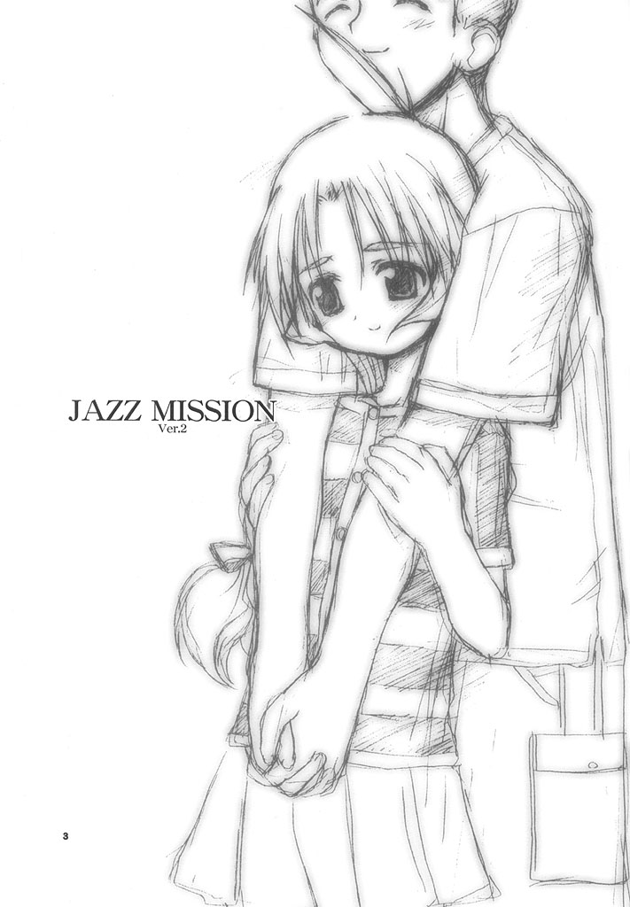 (C62) [Fountain's Square (Hagiya Masakage)] Jazz Mission Ver.2 (Leaf) page 2 full