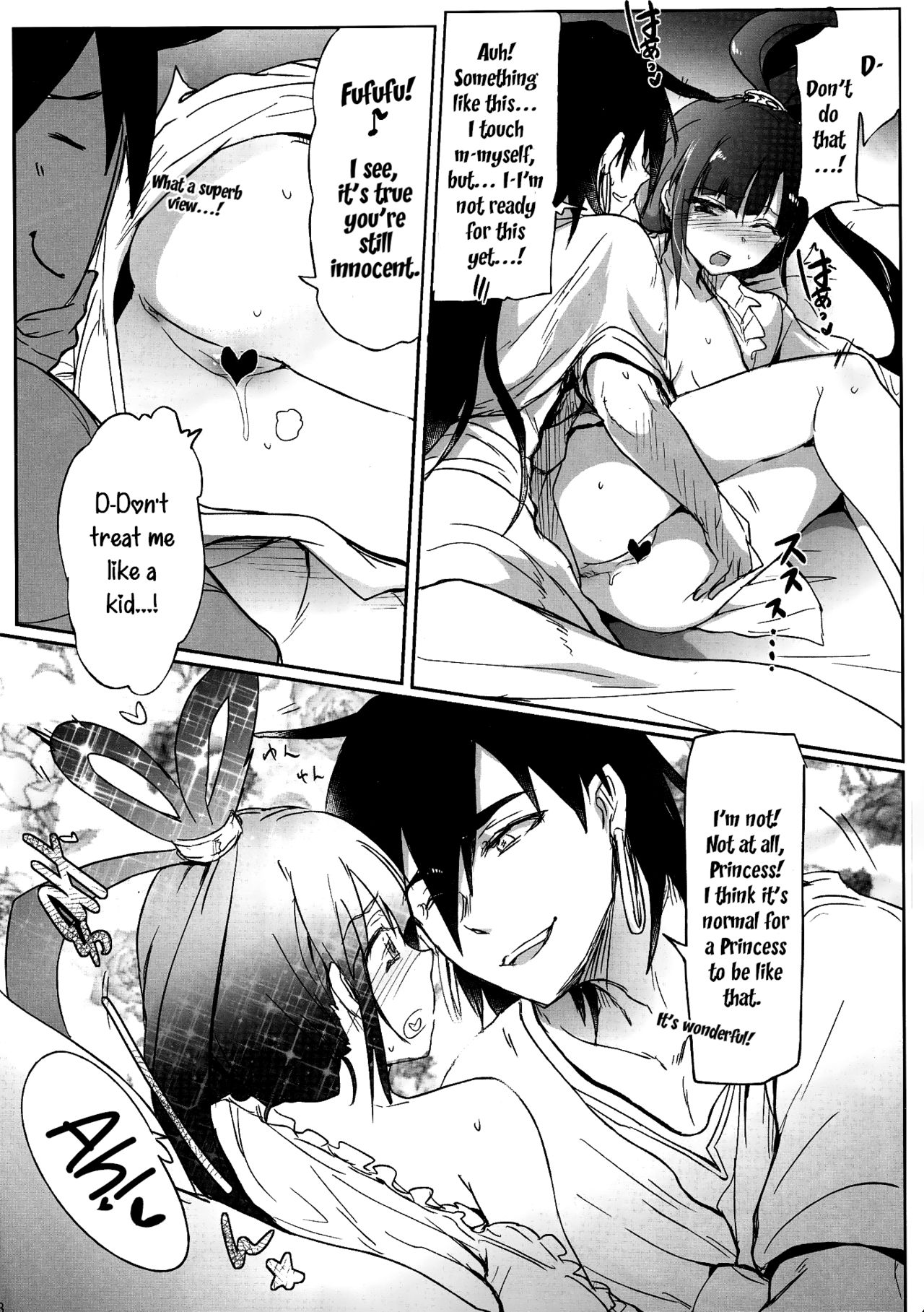 (COMIC1☆7) [RIBI Dou (Higata Akatsuki)] Nettaiya -MAGIGIRLS- | Tropical Night -MAGIGIRLS- (Magi: The Labyrinth of Magic) [English] page 7 full