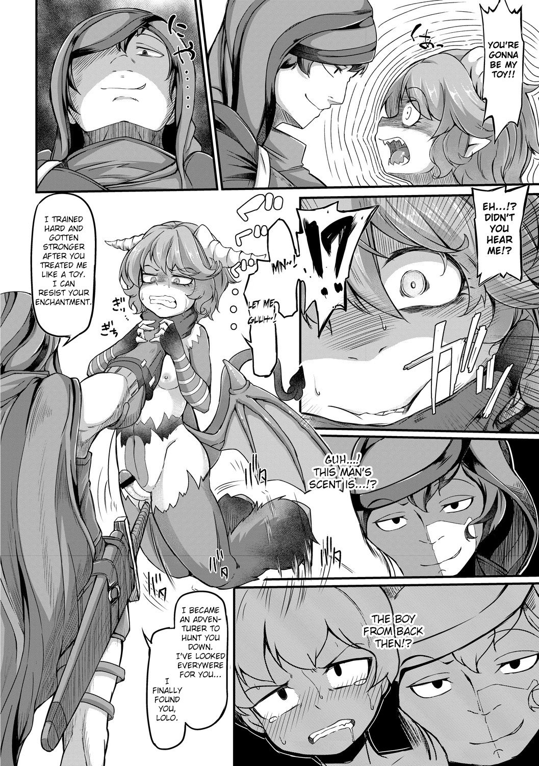 [Okunoha] Fukkou!? Ishu Kouhai -Mazoku to Ningen no Kyousei Jidai- 6-wa [English] [FC] [Digital] page 8 full