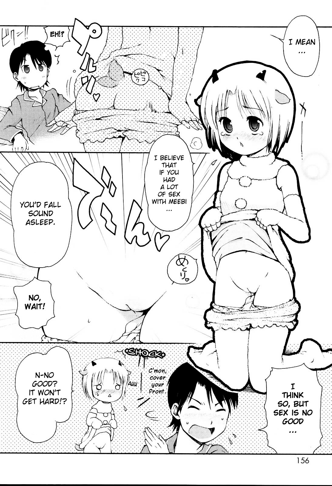 [LEE] MiniMimi [English] [biribiri] [Decensored] page 156 full