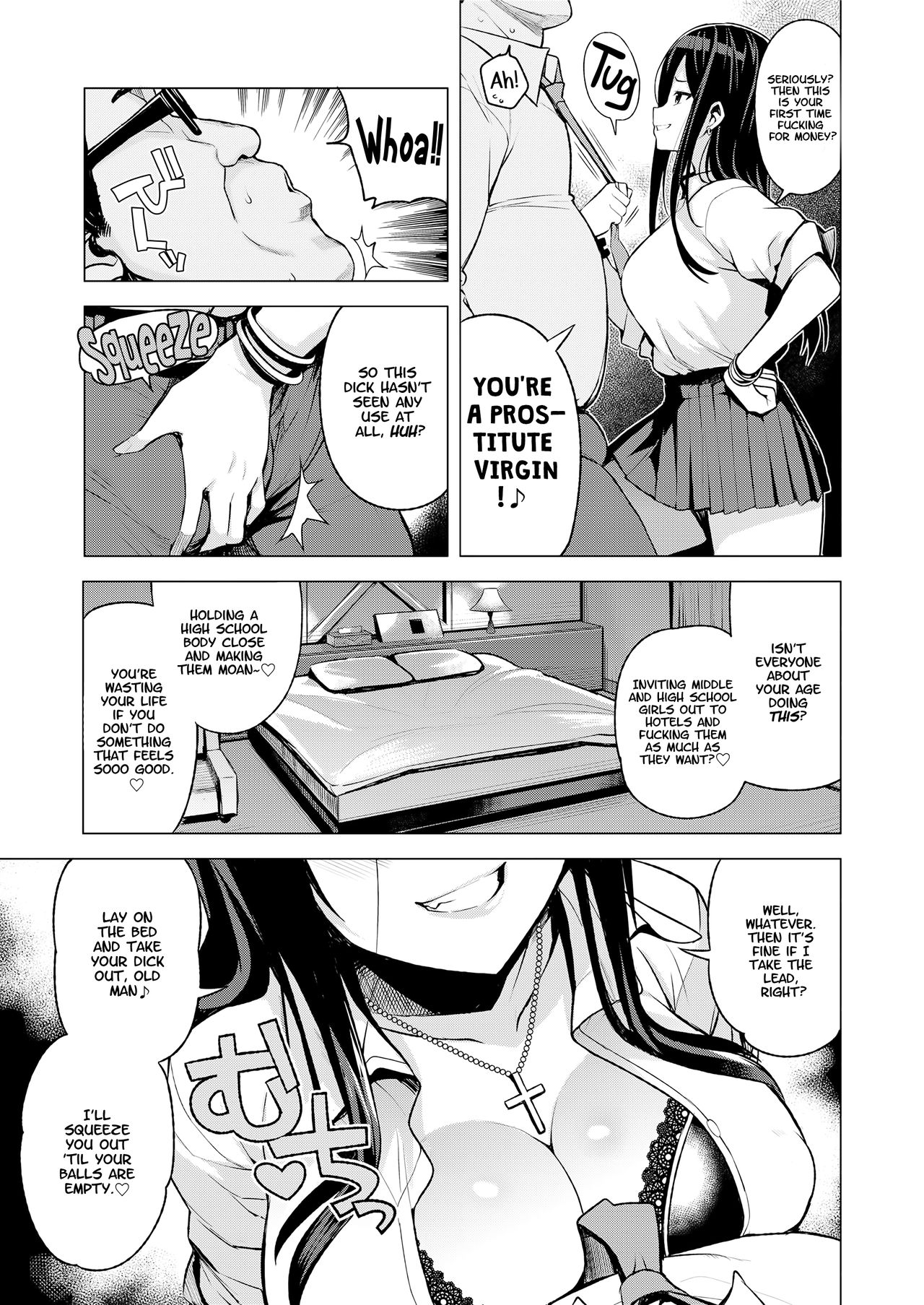 [Tamagoro] JK-ENKO ~Kurosawa Mia no Baai~ | JK-ENKO, the Case of Kurosawa Mia (COMIC saseco Vol. 3) [English] =White Symphony= & Constipat8 [Digital] page 3 full