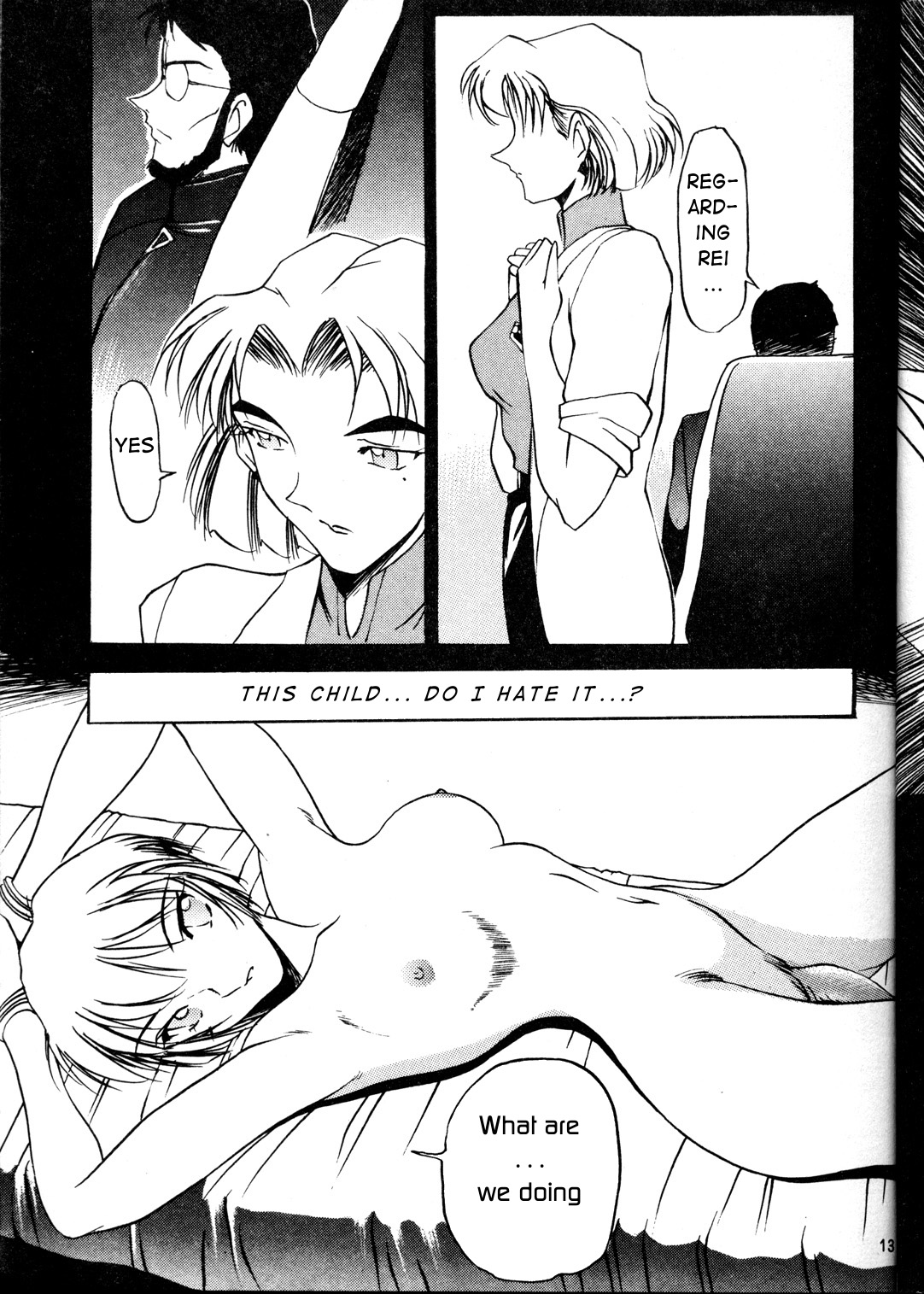 [METAL Bunshitsu (Azuki Kurenai)] Desire (Neon Genesis Evangelion) [English] [q91] page 13 full