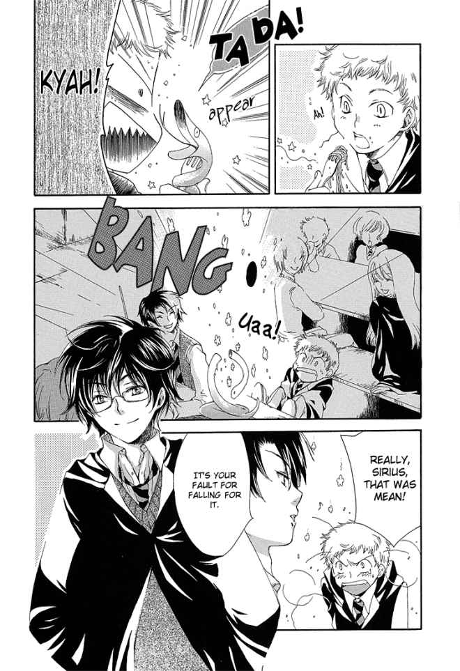 [prt (Mayu)] The World (Harry Potter) [English] [Biblo Eros] page 9 full