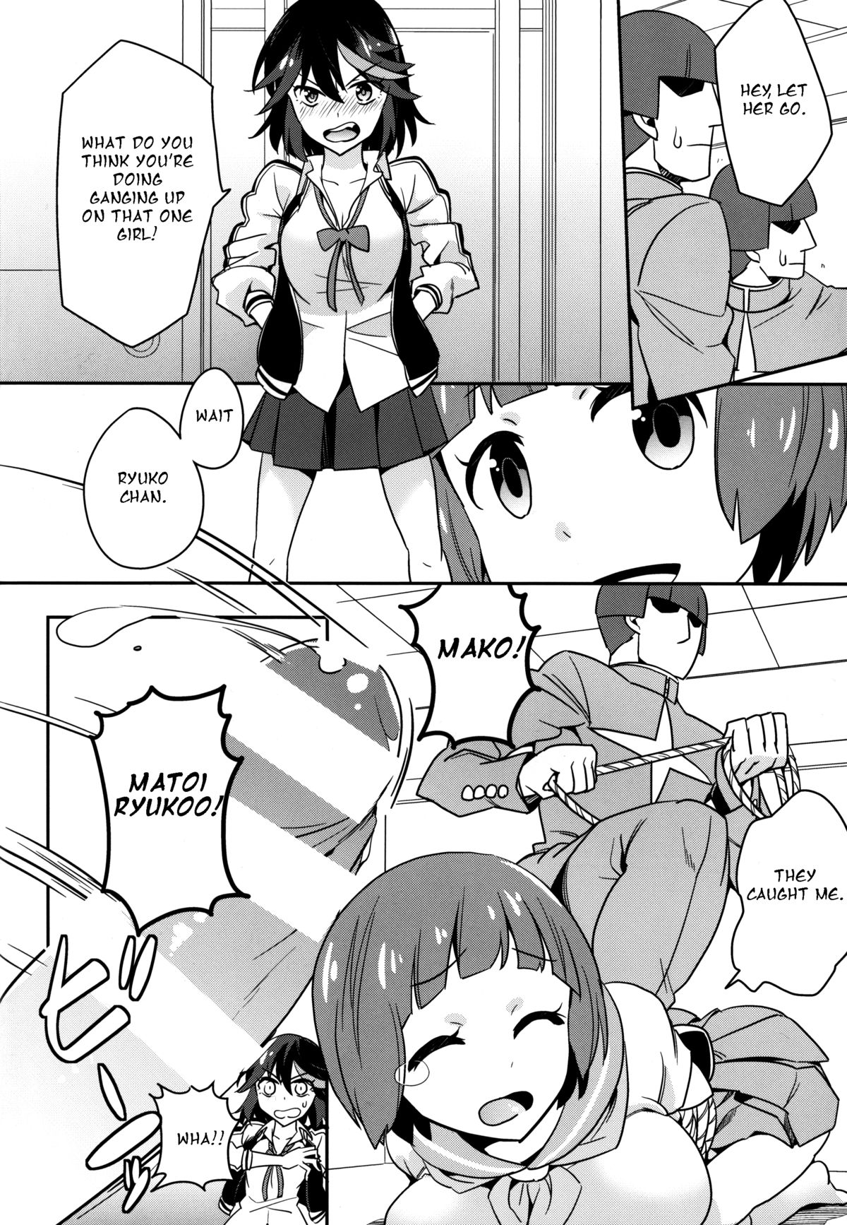 (C85) [Aienkien (Aito Matoko)] Hoshinaki Joseito Slum no Machi (KILL la KILL) [English] =Pineapples r' Us= page 14 full