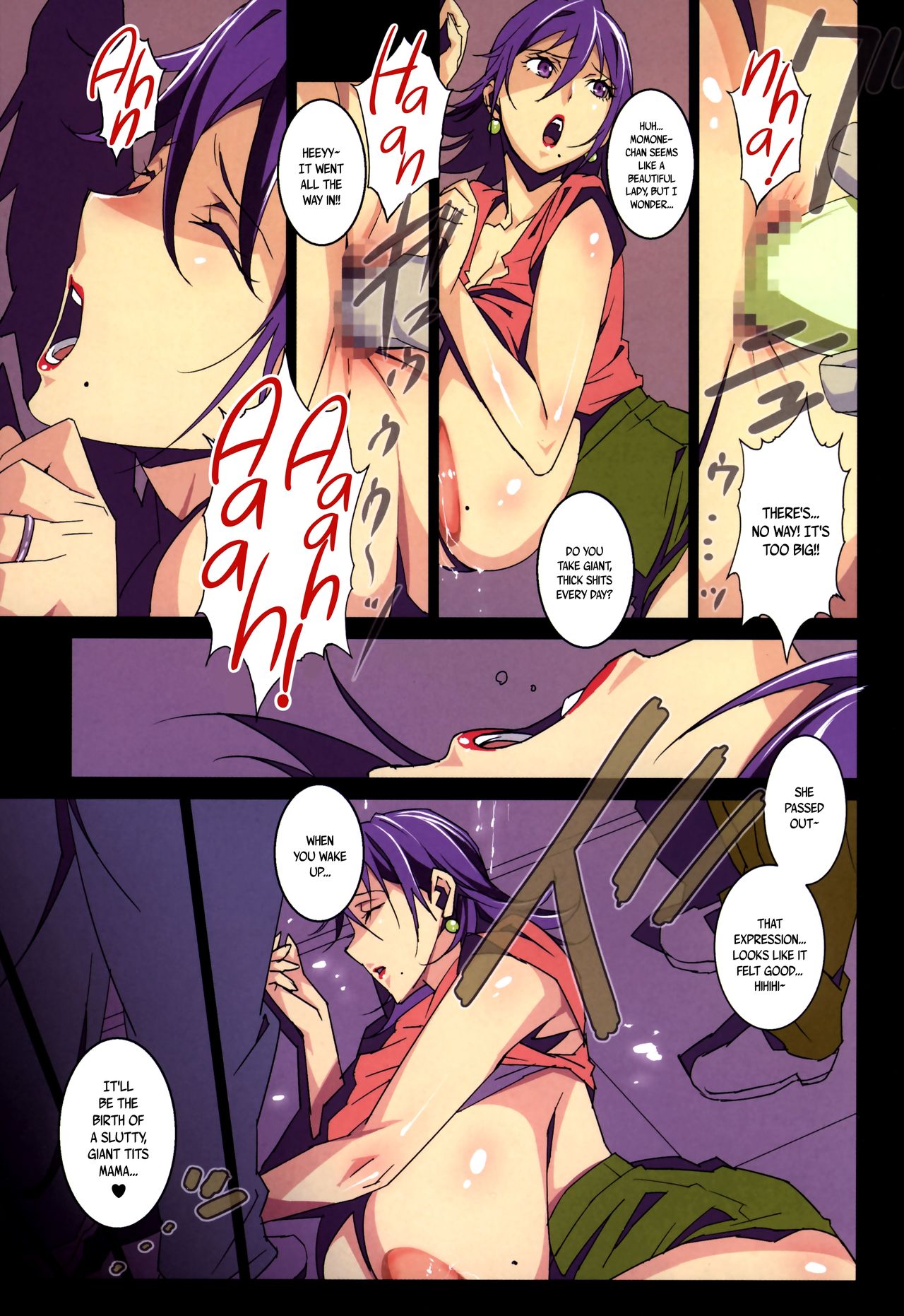 (C89) [Studio C-TAKE (Miura Takehiro)] No Contest 3.00 [English] [B.R.R.+ B.E.C. Scans] page 11 full