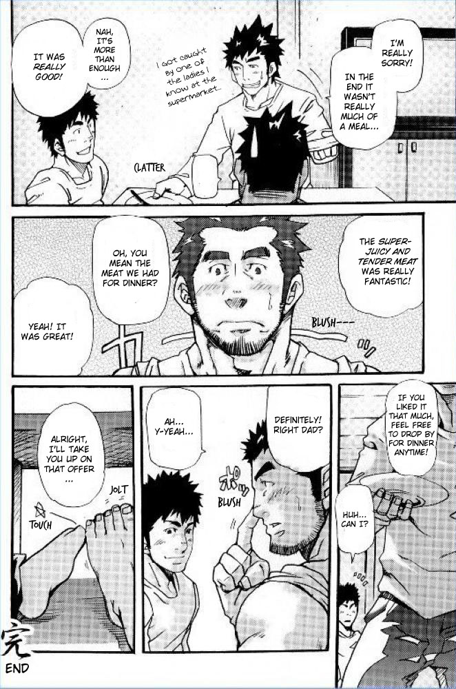 [MATSU Takeshi] Tokujou Oyaji [ENG] page 22 full