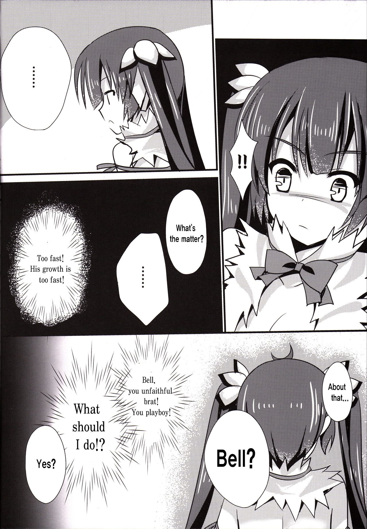 (FF26) [Nekosenyou Milk (Nasu Hanahana)] Kami-sama x Boku (Dungeon ni Deai o Motomeru no wa Machigatteiru Darou ka) [English] [EHCOVE + Hennojin] page 4 full