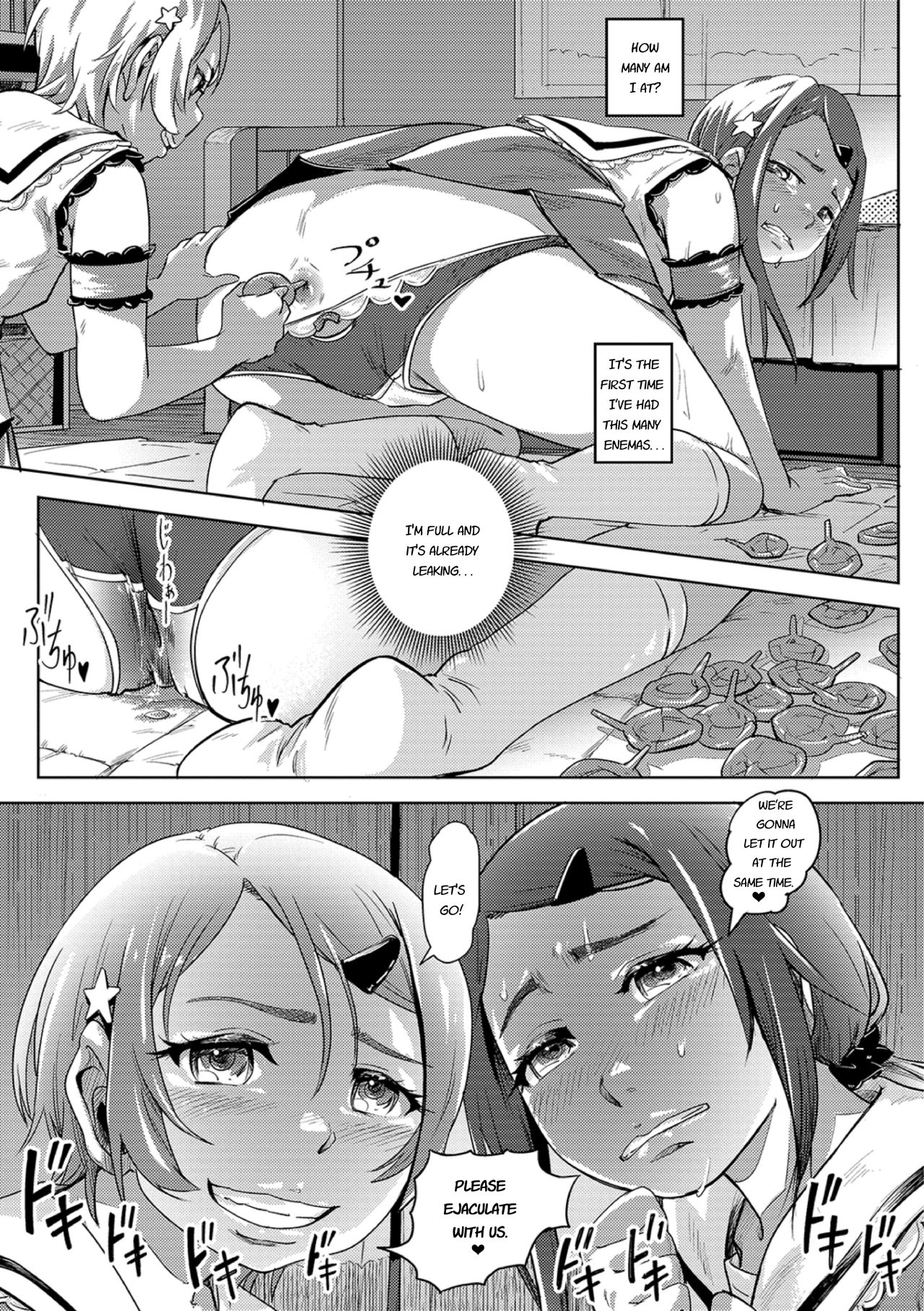[Lunaluku] Extreme Fetish Underground Idols ★ Buri Buri Angel (Ougon no Sonata XXX Sono Go) [English] [Digital] page 7 full