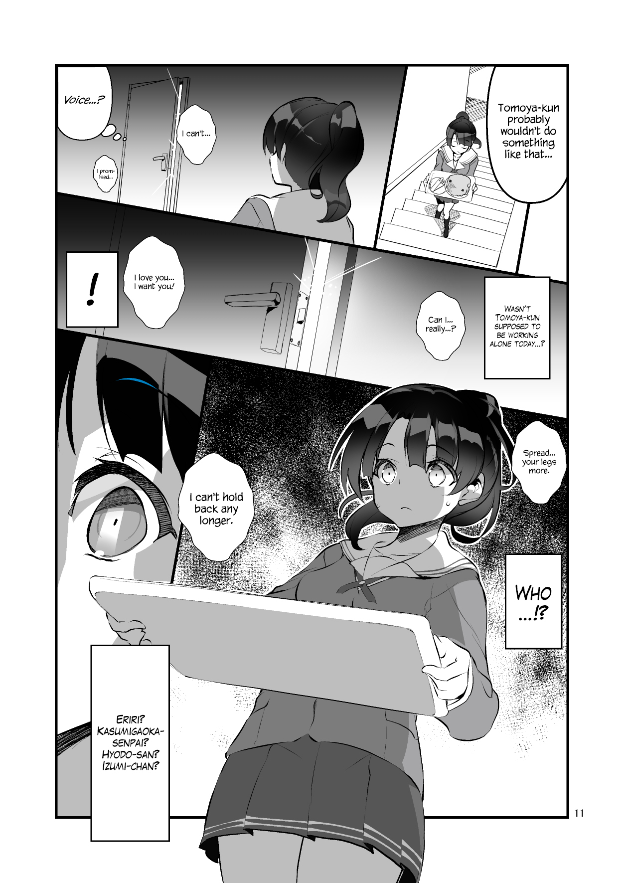 [A-WALKs (Fujishima Sei1go)] Futsukano wa Wotakare no Megane o Toru. 2 (Saenai Heroine no Sodatekata) [English] {Hennojin} [Digital] page 11 full