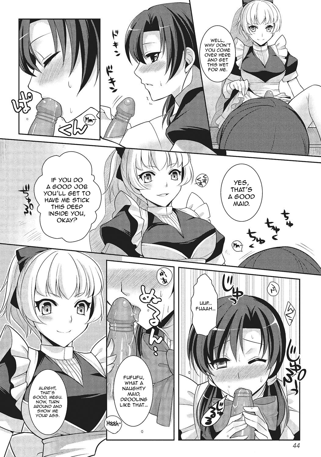 [Kujou Shirei] Kimi wa Boku no Goshujin-sama | You are my Master (Otokonoko to Dekoboko Costte Icchaitai!) [English] [GreyRibbon] [Digital] page 6 full