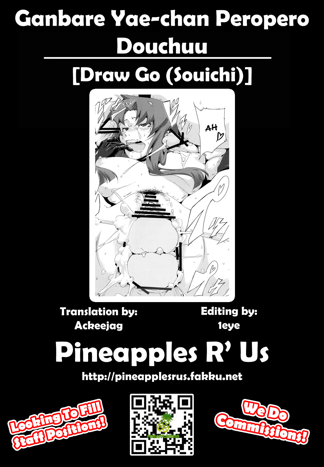 (SC51) [Draw Go (Souichi)] Ganbare Yae-chan Peropero Douchuu ~Watashi ga Plasma Oyaji ni Dohamari Shita Riyuu~ (Ganbare Goemon) [English] =Pineapples r' Us= page 15 full