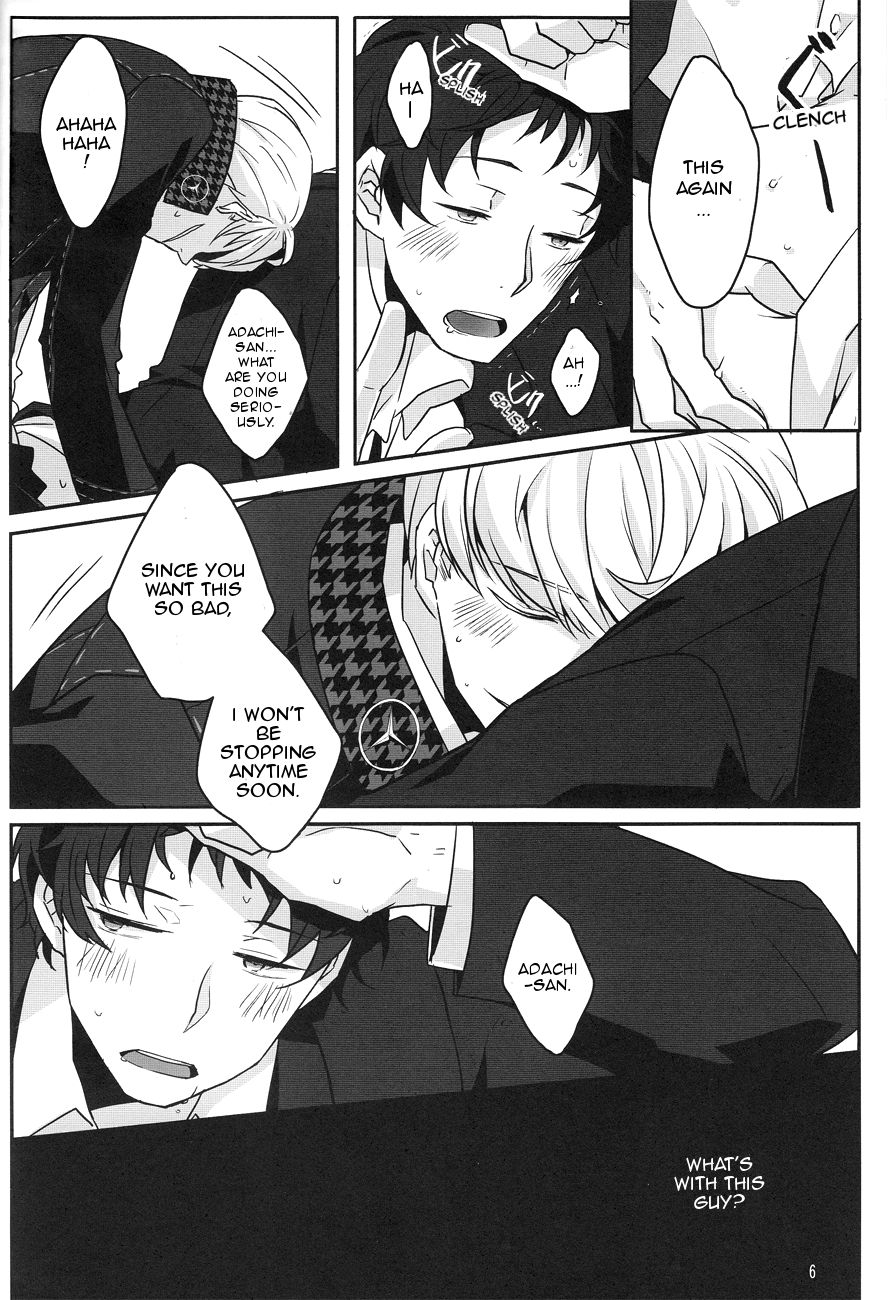 [Heart station (Ebisushi)] WHITEOUT (Persona 4) [English] [Kuki Tan] page 7 full