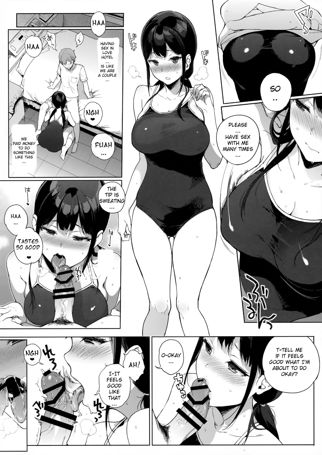 (C91) [NANIMOSHINAI (Sasamori Tomoe)] Succubus Stayed Life 5 [English] [SeekingEyes] page 9 full