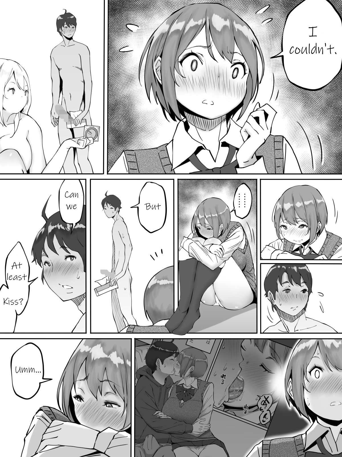 [Ailail (Ail)] Boku ni SeFri ga Dekita Riyuu ~Beit Saki no JK Hen~ | How I made sex friends ~Students after work~ [English] {KittyKatMan} [Incomplete] page 26 full