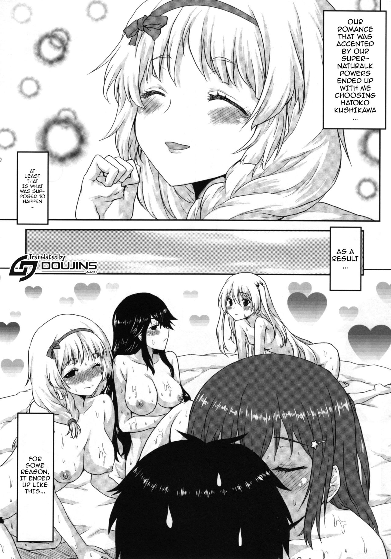 (C87) [Omodume (Kushikatsu Koumei)] Omodume BOX XXIX (Inou-Battle wa Nichijou-kei no Naka de) [English] {doujins.com} page 4 full