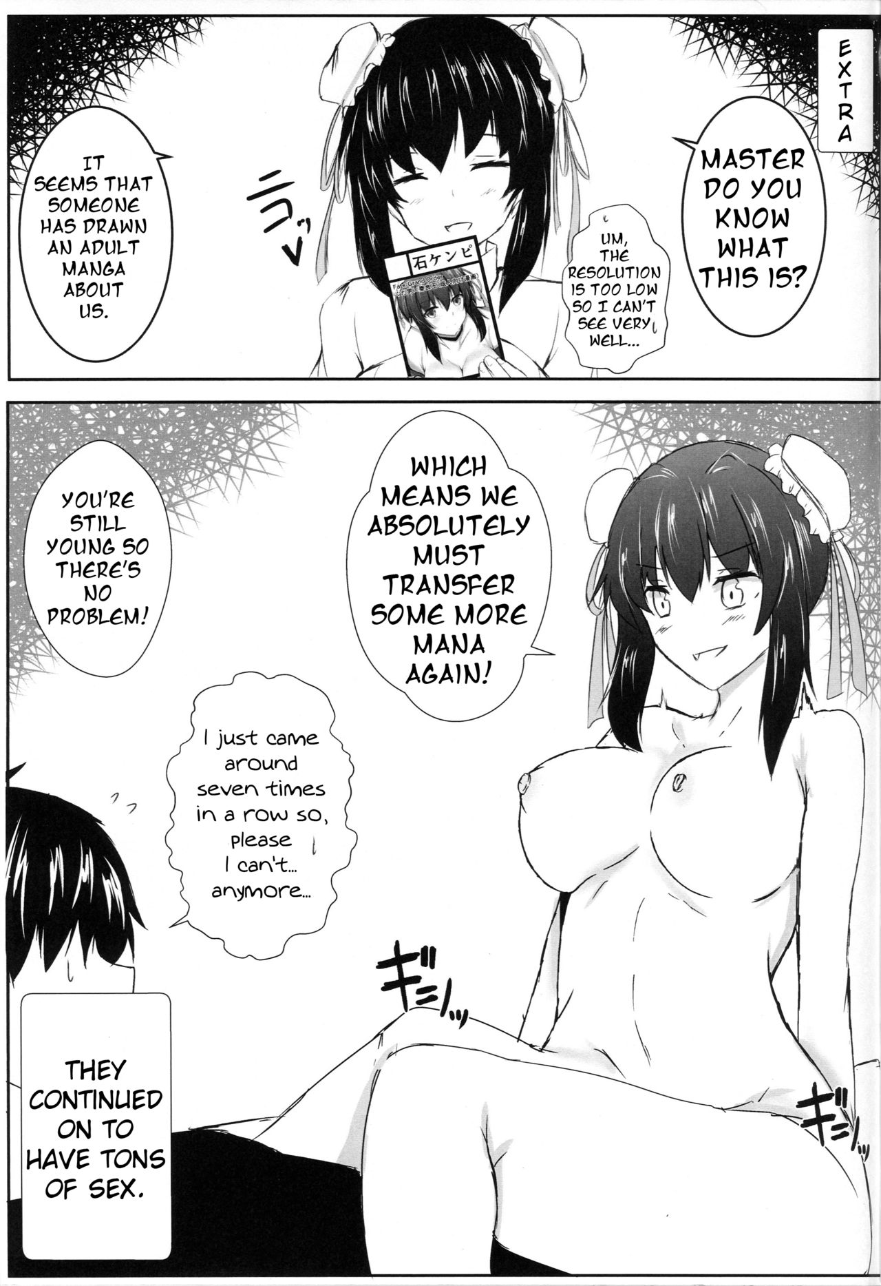 (C96) [Ishi Kenpi (Issi-13)] Bishou Tokuiten Hamedori Satsuei Kuukan | Mini-Singularity: POV Filming Space (Fate/Grand Order) [English] page 20 full