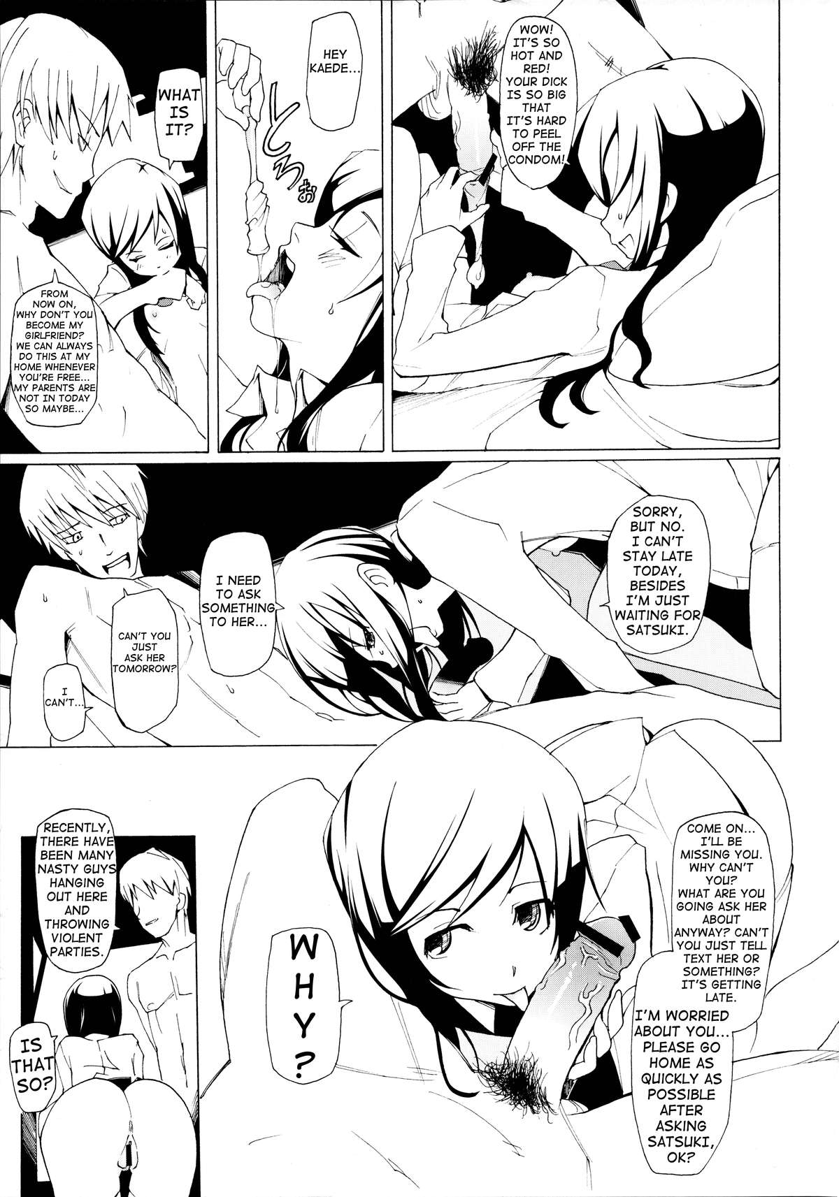 (C76) [Garakura Shoujo (Miito Shido)] LUSTFUL BERRY ''CLOSED''#1 [English] [shakuganexa] page 12 full