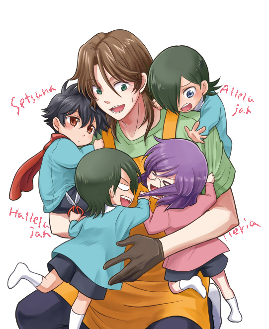 family page 2 full