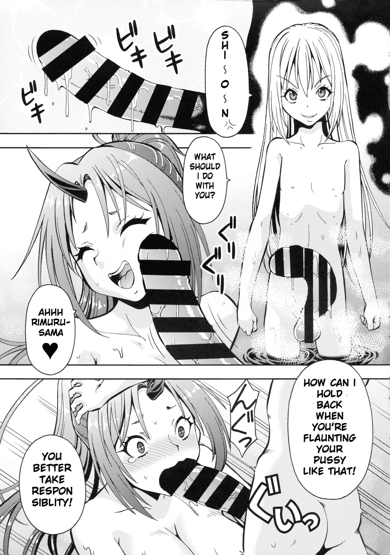 (COMIC1☆16) [Toraya (ITOYOKO)] EroSli! (Tensei Shitara Slime datta Ken) [English] page 7 full