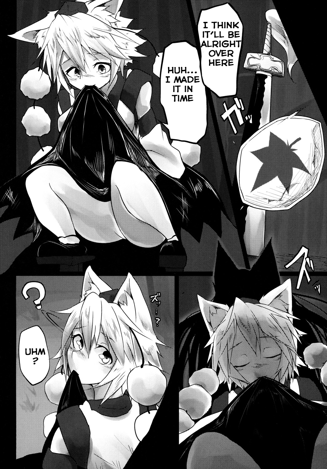 (Reitaisai 11) [Tecoya (Yatsugi Teco)] Haeteru Kagerou-san ga Momiji-chan wo Osou Hon (Touhou Project) [English] {Hennojin} page 3 full