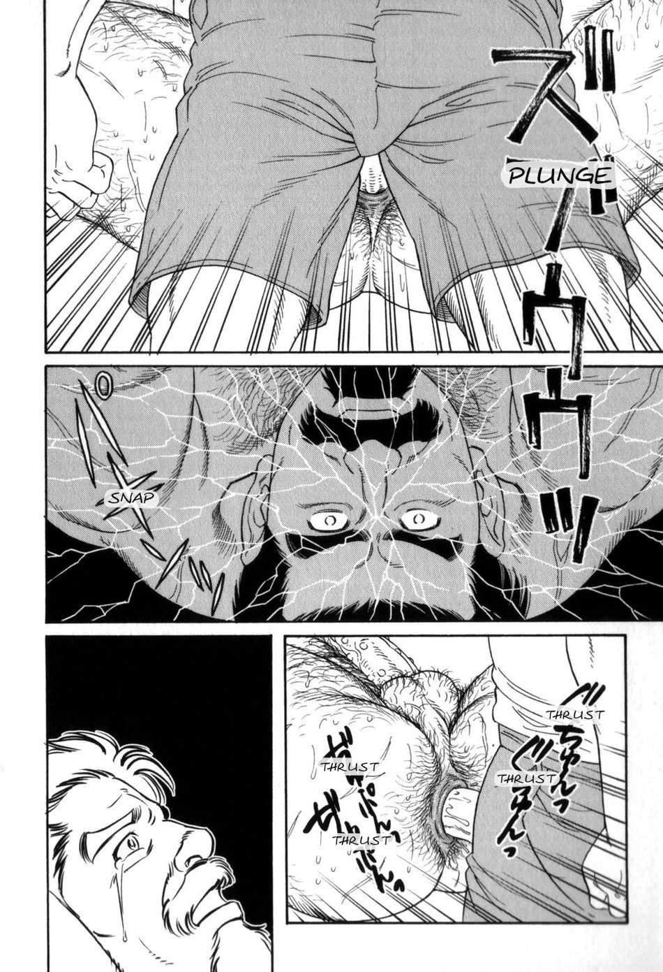 [Tagame Gengoroh] Gedou no Ie Gekan | House of Brutes Vol. 3 Ch. 6 [English] {tukkeebum} page 8 full