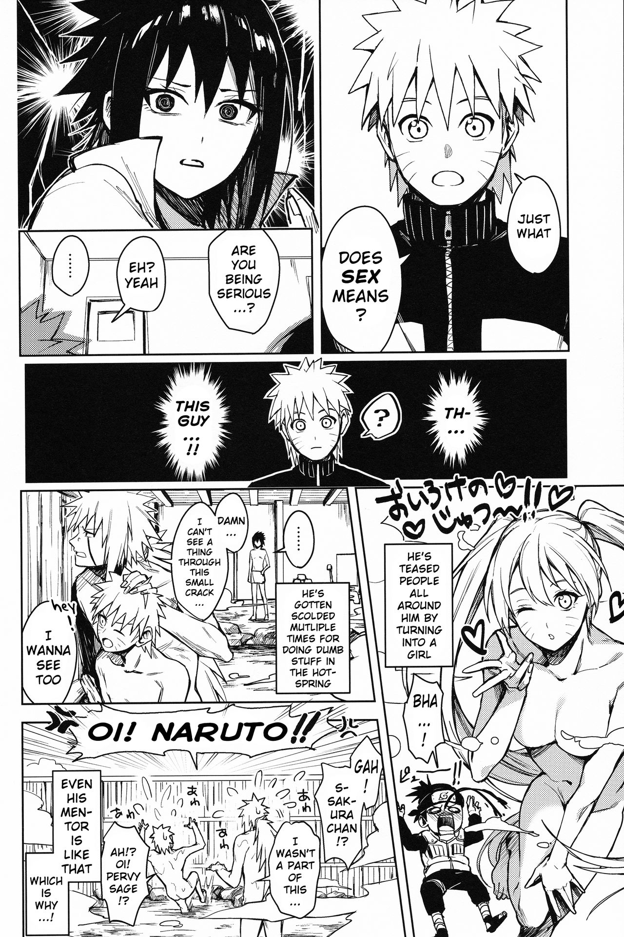 (C97) [Beberoncino Sei (Betty)] Datte Ore-tachi Tomodachi daro (Naruto) [English] [xinsu] page 13 full