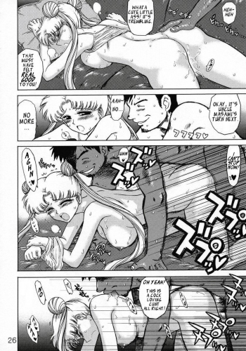 (C66) [Black Dog (Kuroinu Juu)] Burning Down the House (Bishoujo Senshi Sailor Moon) [English] [Phantom] - page 25