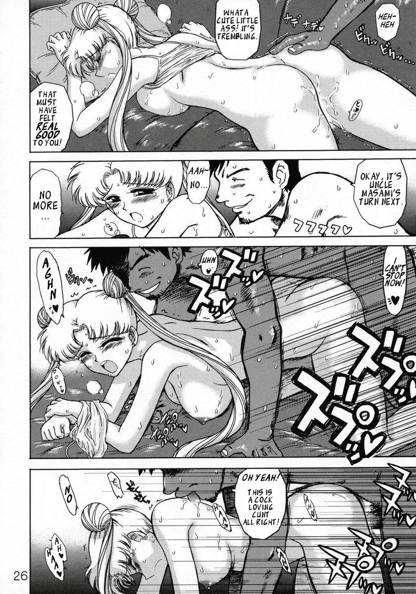 (C66) [Black Dog (Kuroinu Juu)] Burning Down the House (Bishoujo Senshi Sailor Moon) [English] [Phantom] page 25 full