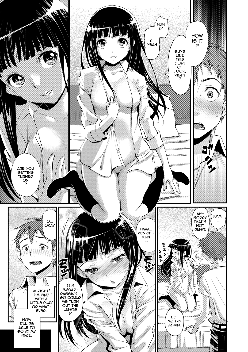 [Miyabi] Junjou Shoujo Et Cetera - Pure-hearted Girl Et Cetera Ch. 1-3 [English] {doujin-moe.us} [Digital] page 35 full