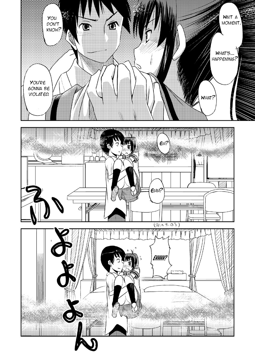 [Princess Project. (Vanaga)] Kyonko Taisen 2011 (Suzumiya Haruhi no Yuuutsu) [English] [At4r1] [Digital] page 14 full