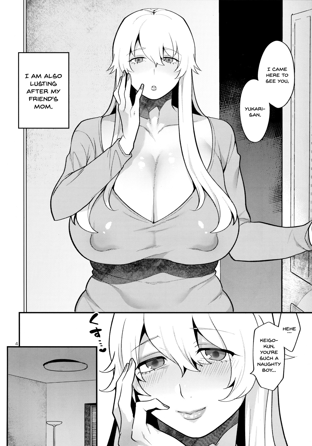 (C96) [Granada Sky (Mogiki Hayami)] Shemale Single Mother no Yukari-san | Shemale Single Mother Yukari-san [English] {Doujins.com} page 3 full