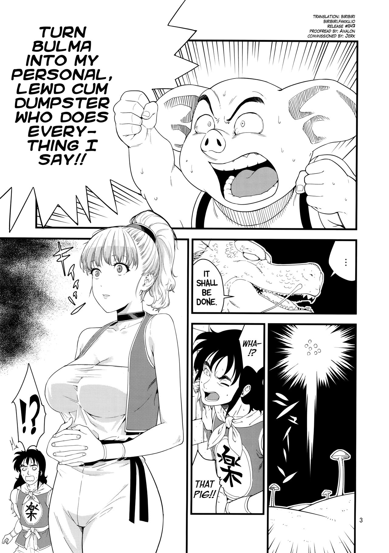 (C91) [JACK-POT (Jyura)] Buta no Onna (Dragon Ball) [English] [biribiri] page 2 full