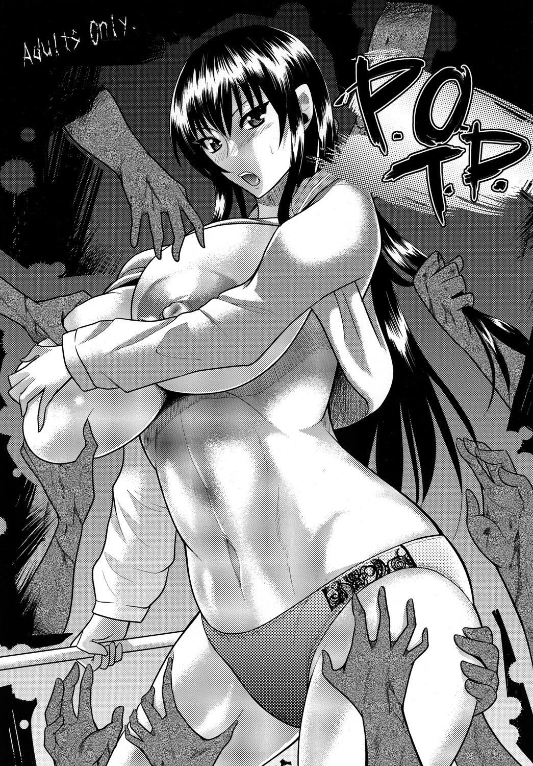 (C79) [Kancho Hatto (Wakatsuki)] P.O.T.D (Highschool of the Dead) page 1 full