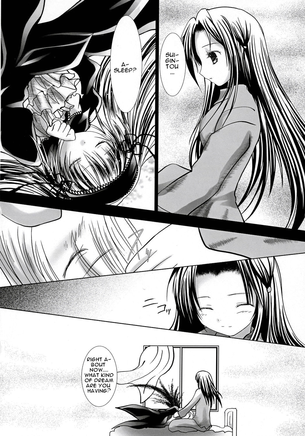 (MakiMaki 3) [Kaitsushin (Namamo Nanase)] Dream Well (Rozen Maiden) [English] [One of a Kind] page 23 full
